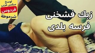 سكس نيك مرات الاب ساره – فيلم إباحي جديد نار على موقعنا!